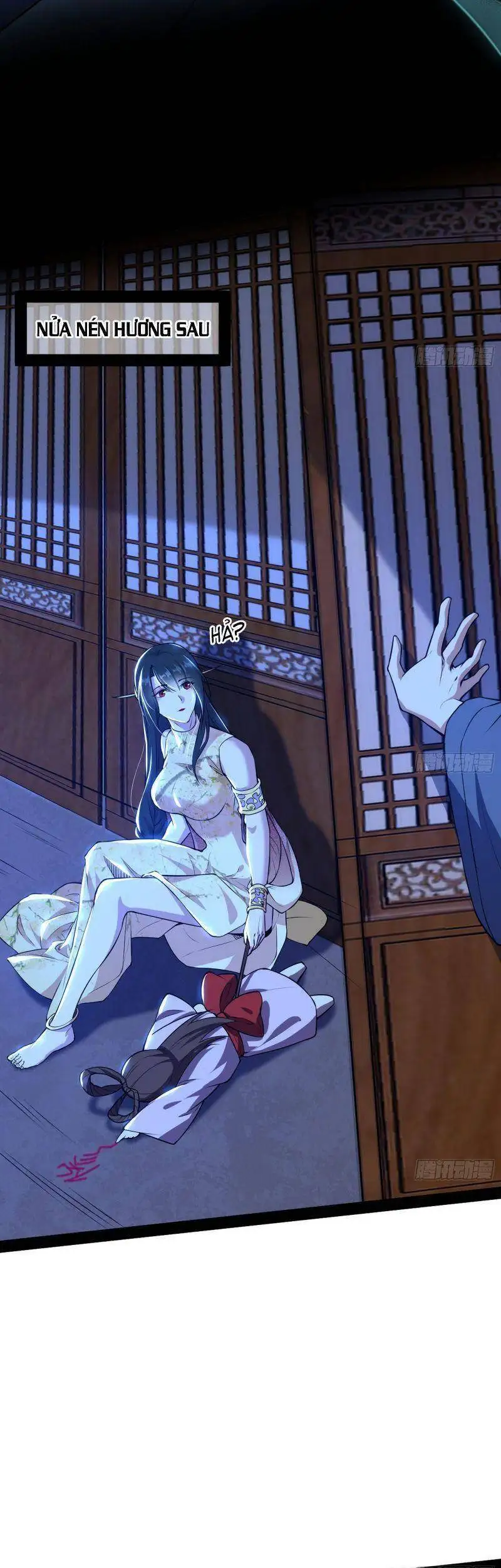 Chapter 232 - Image 6