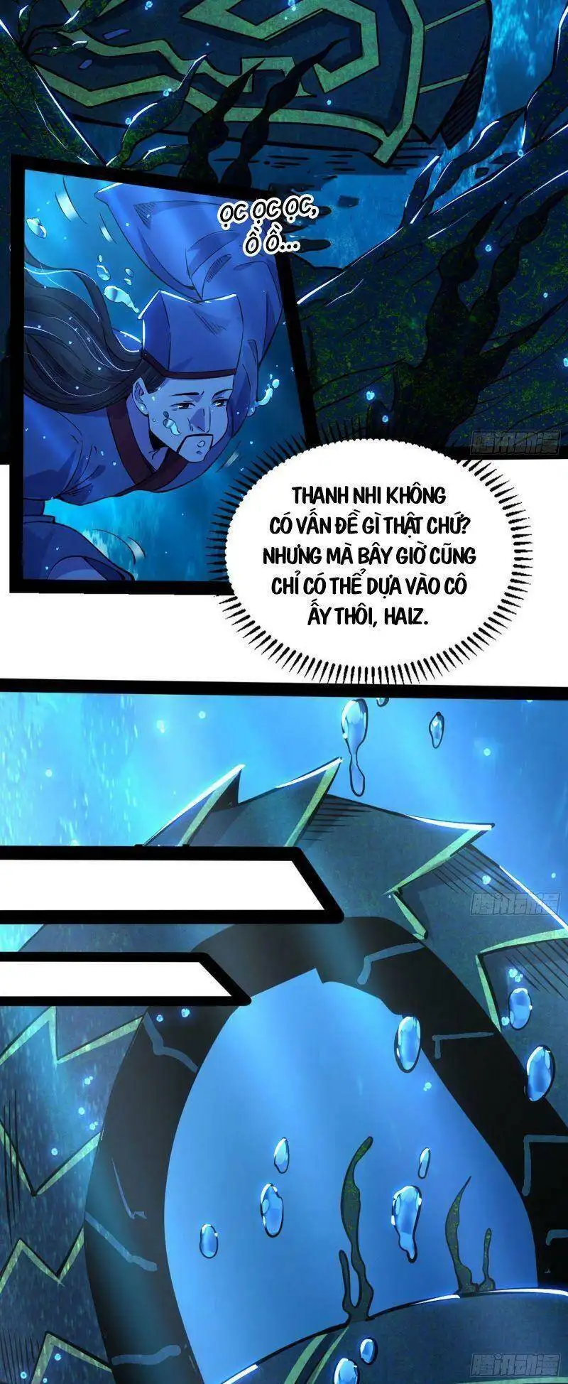 Chapter 232 - Image 52