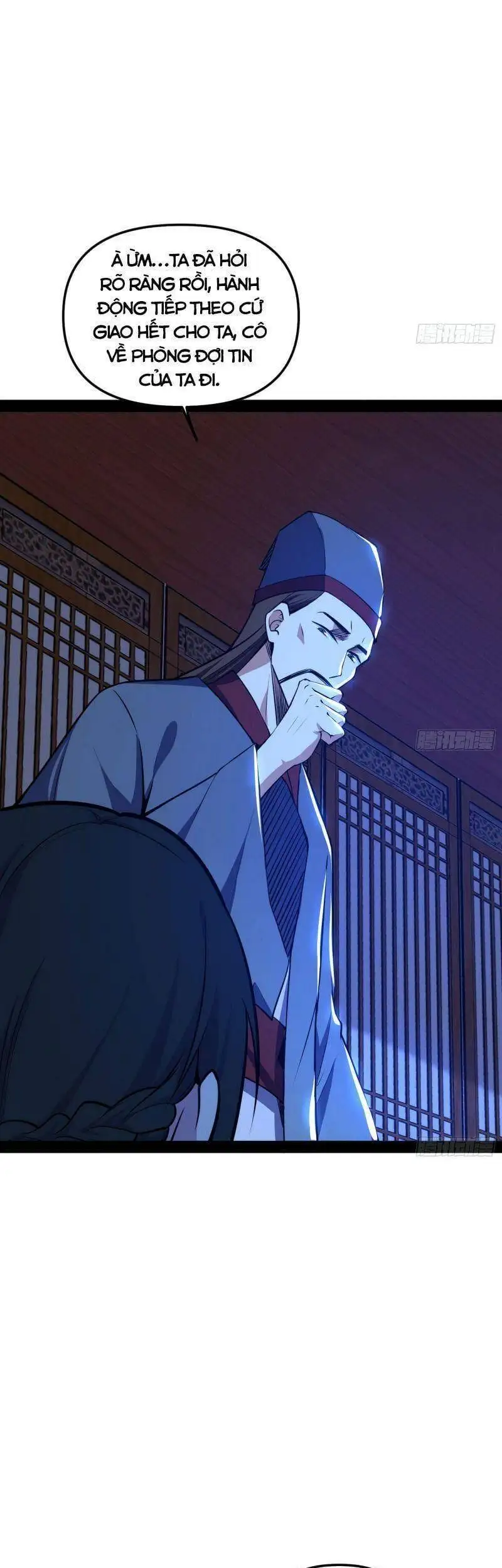 Chapter 232 - Image 8