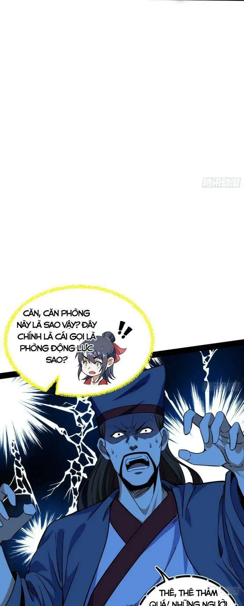 Chapter 233 - Image 12