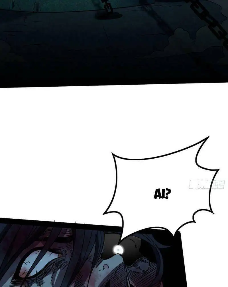 Chapter 233 - Image 15