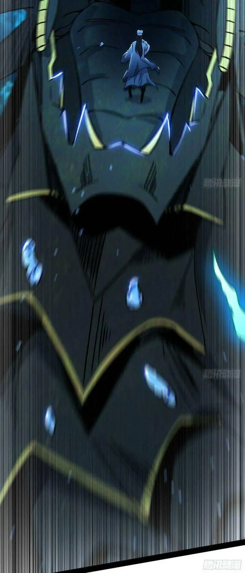 Chapter 233 - Image 3