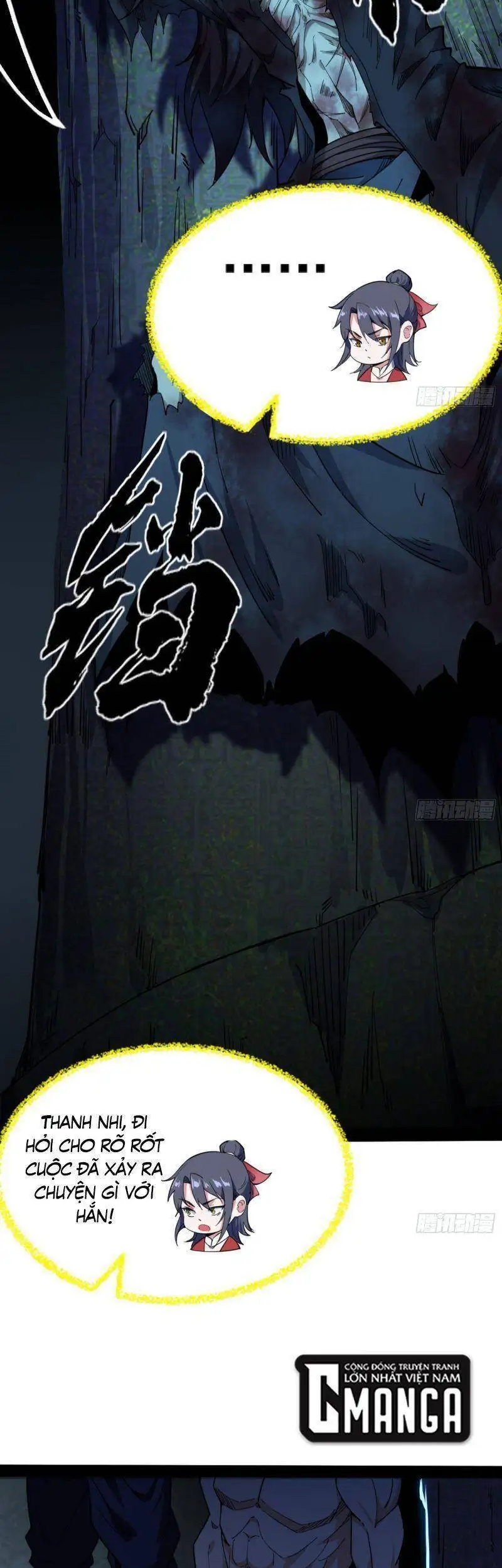 Chapter 233 - Image 24