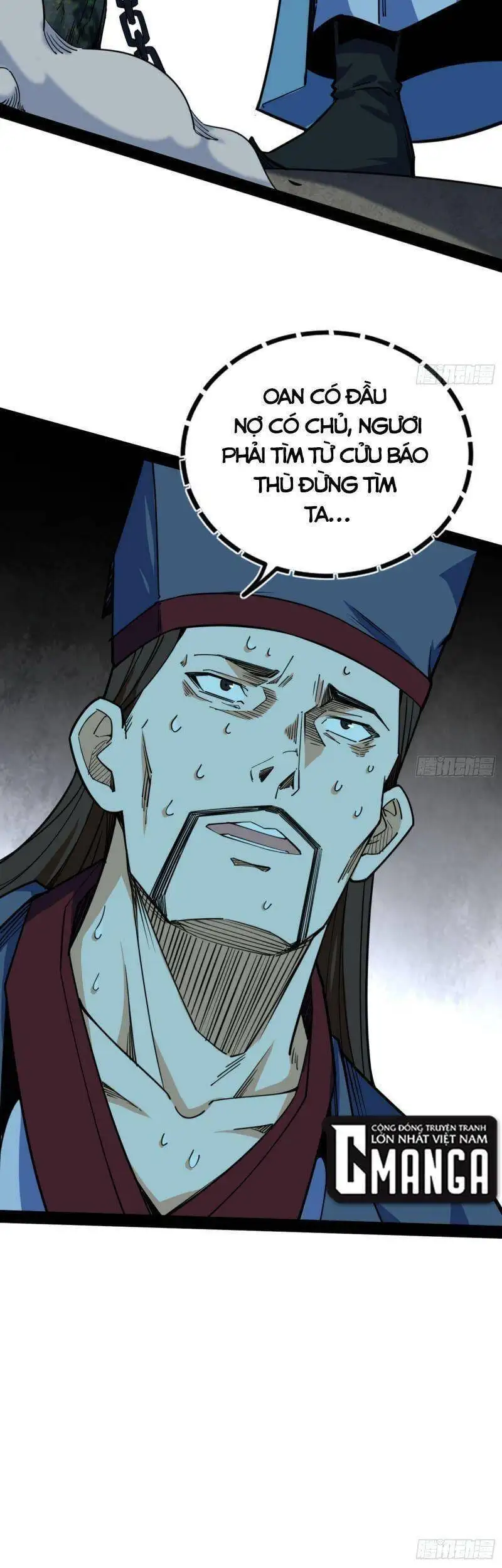 Chapter 233 - Image 28