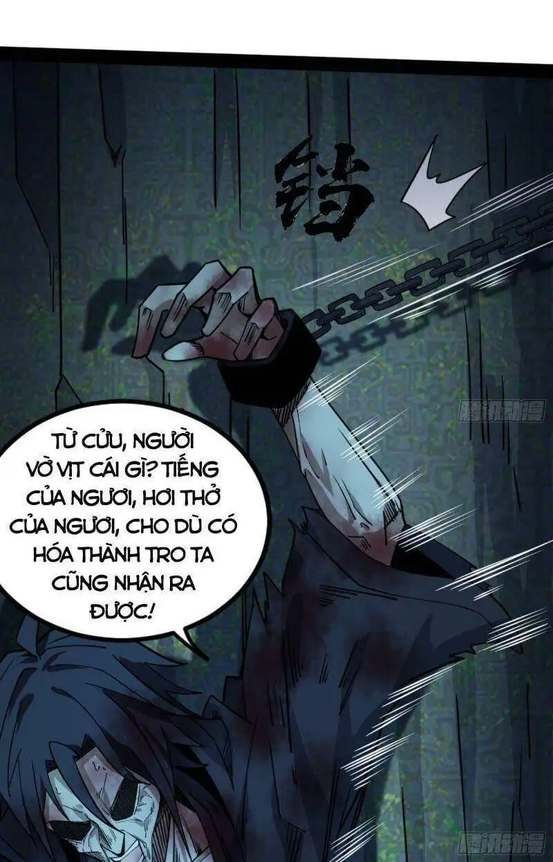 Chapter 233 - Image 29