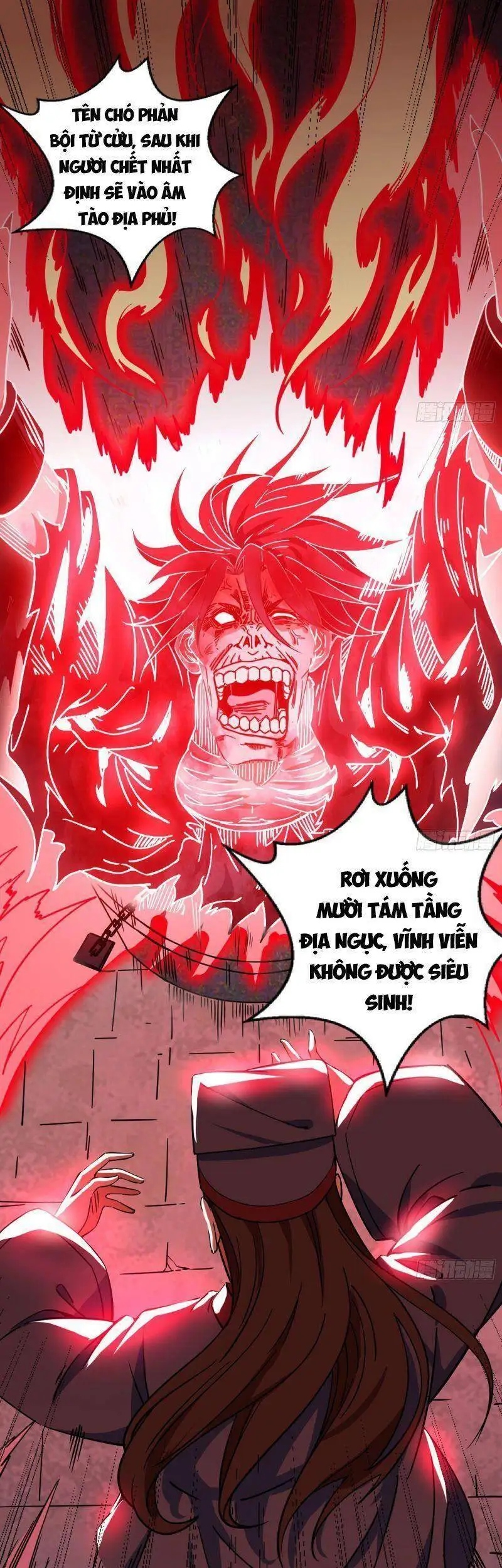 Chapter 233 - Image 34