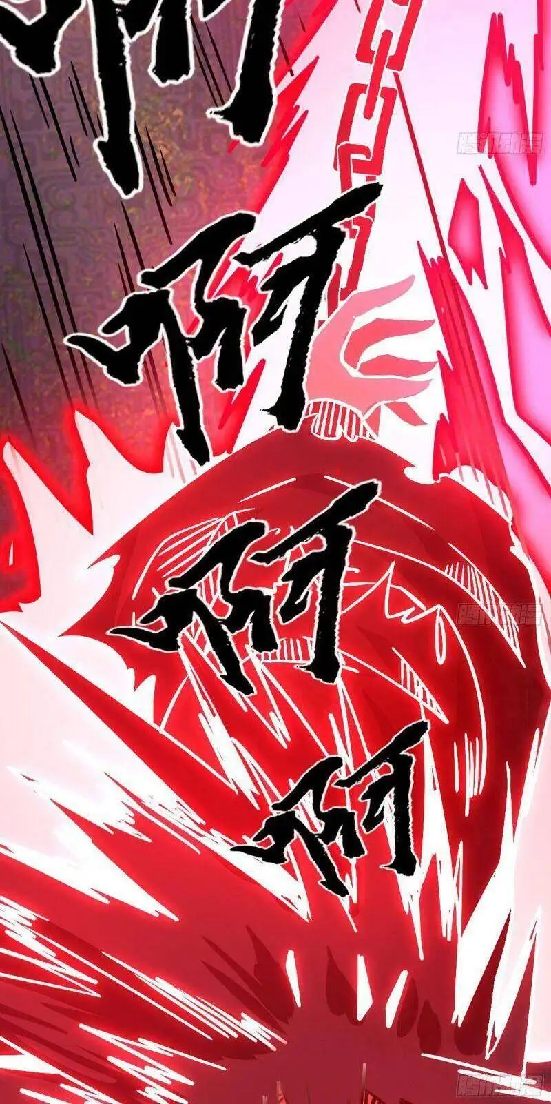 Chapter 233 - Image 37