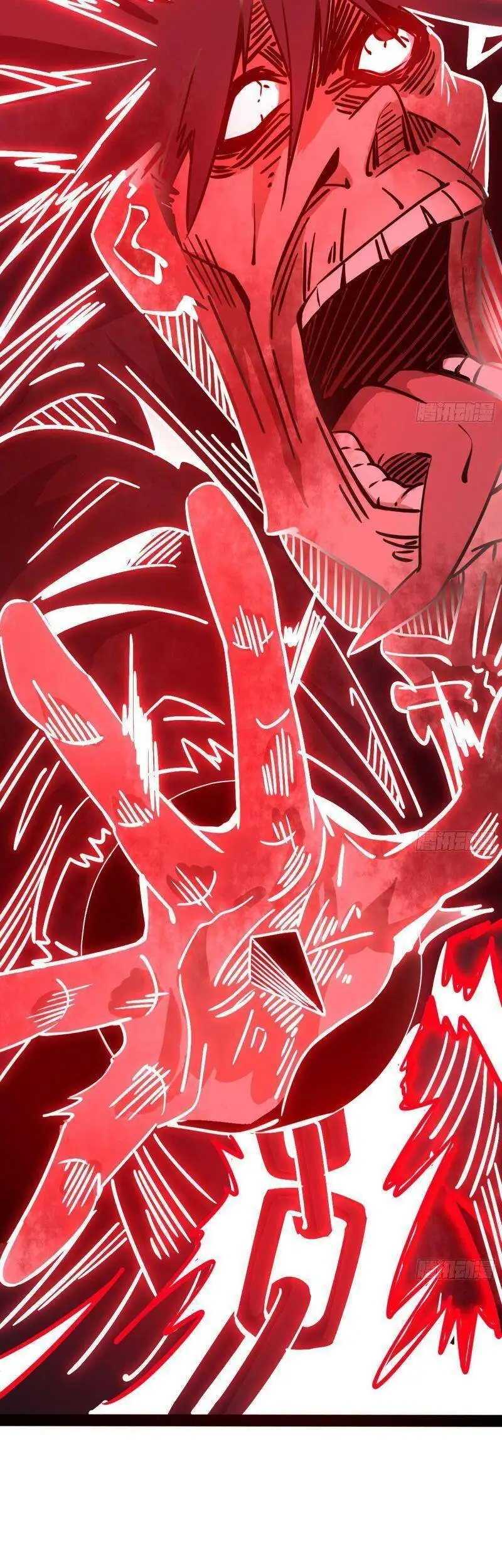 Chapter 233 - Image 38