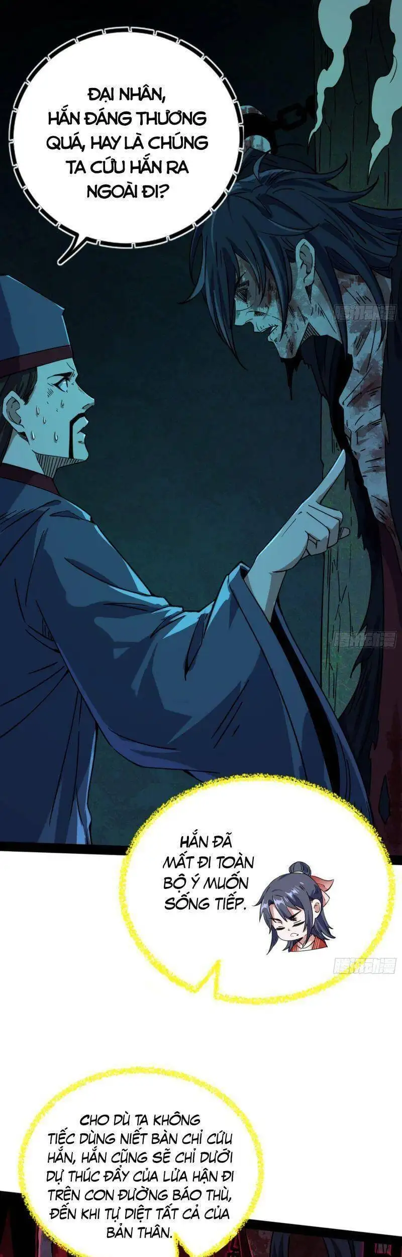 Chapter 233 - Image 42