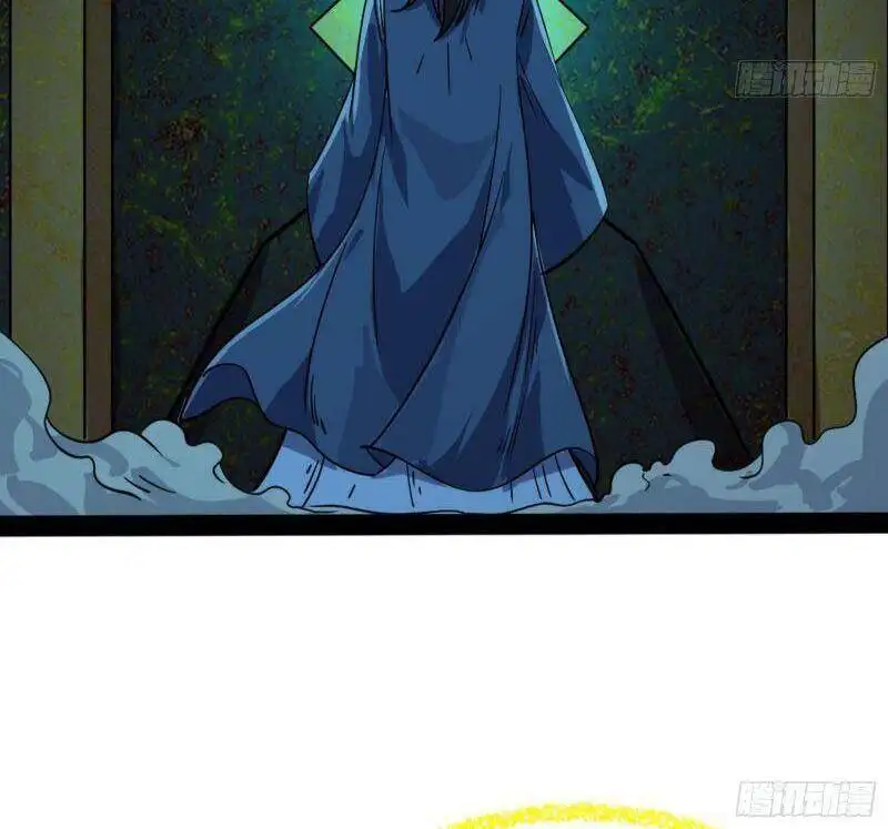 Chapter 233 - Image 47