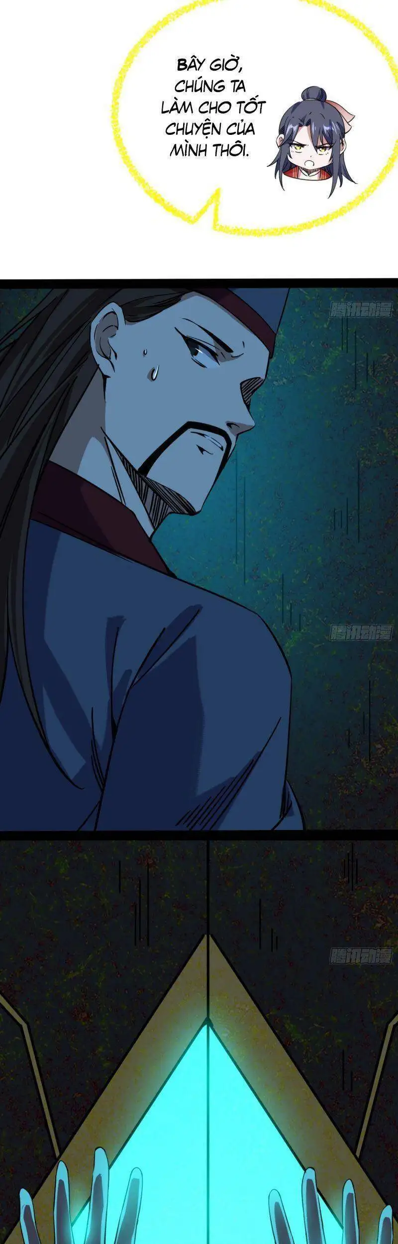 Chapter 233 - Image 48