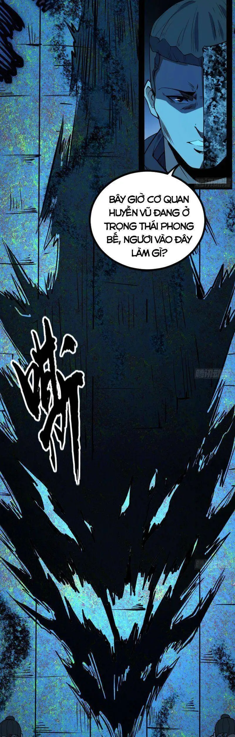 Chapter 233 - Image 54