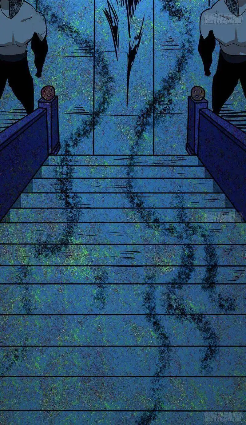 Chapter 233 - Image 55