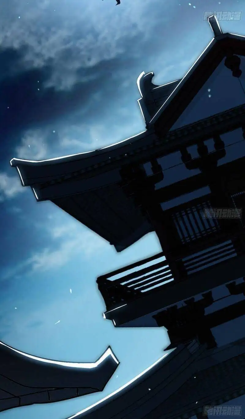 Chapter 234 - Image 18
