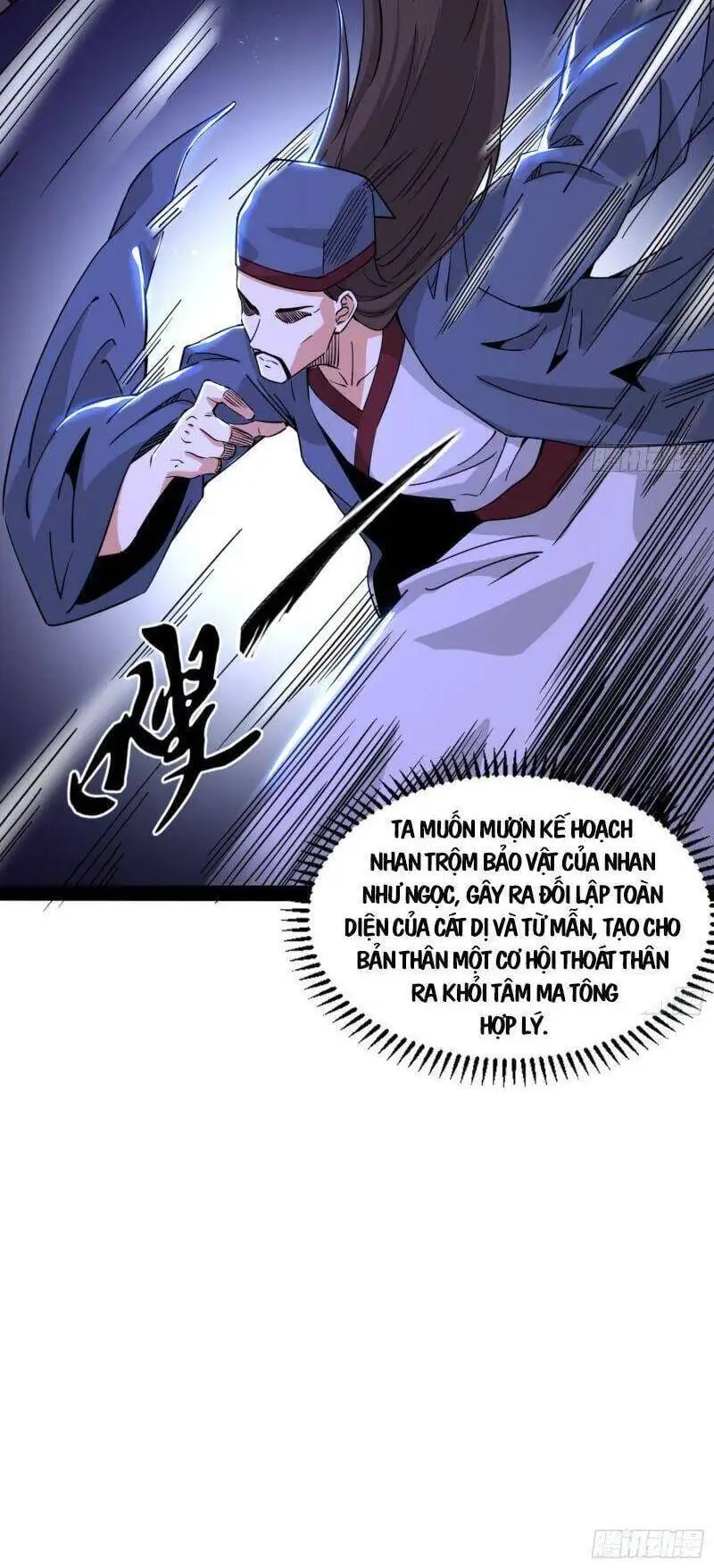 Chapter 234 - Image 22