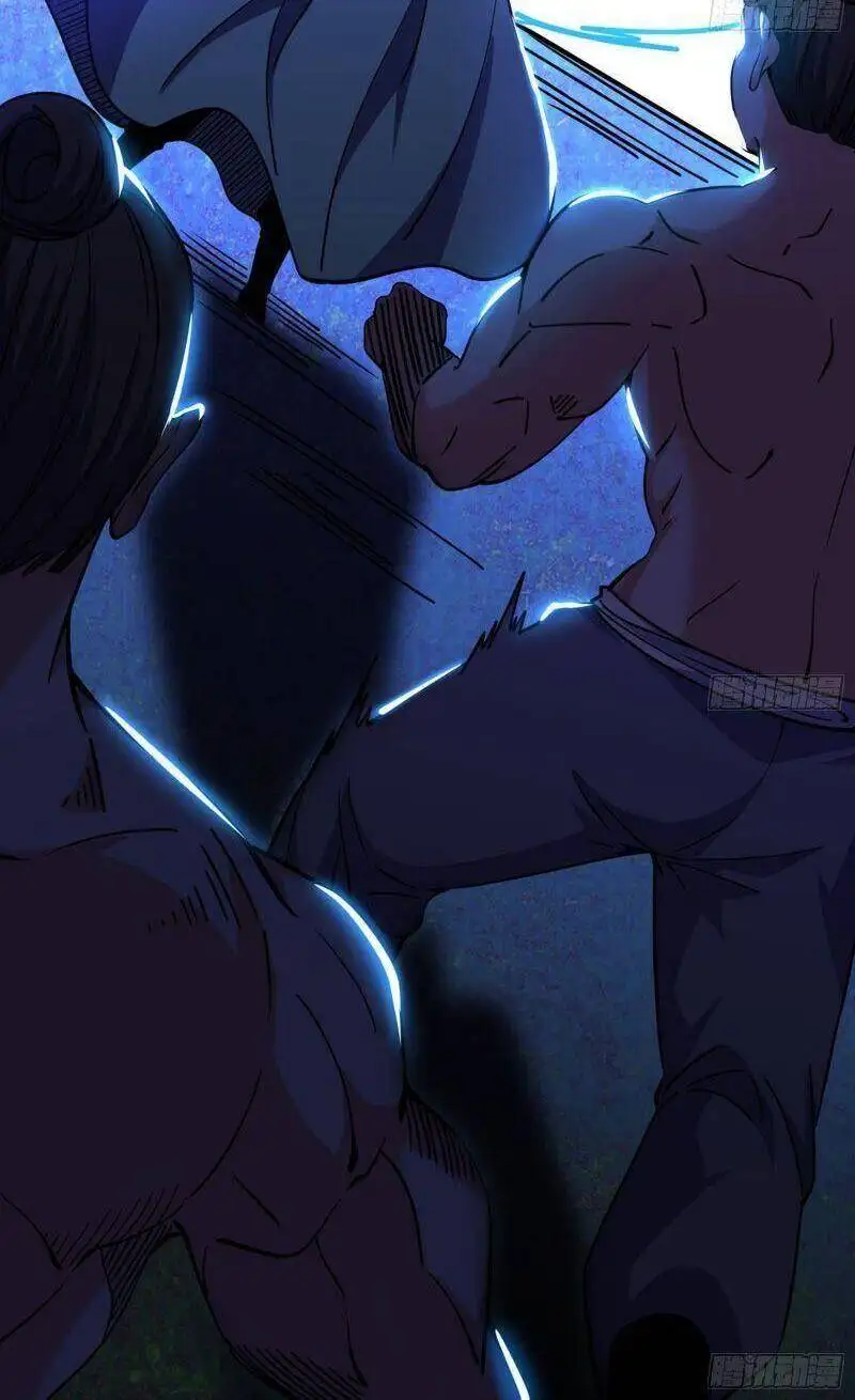 Chapter 234 - Image 44