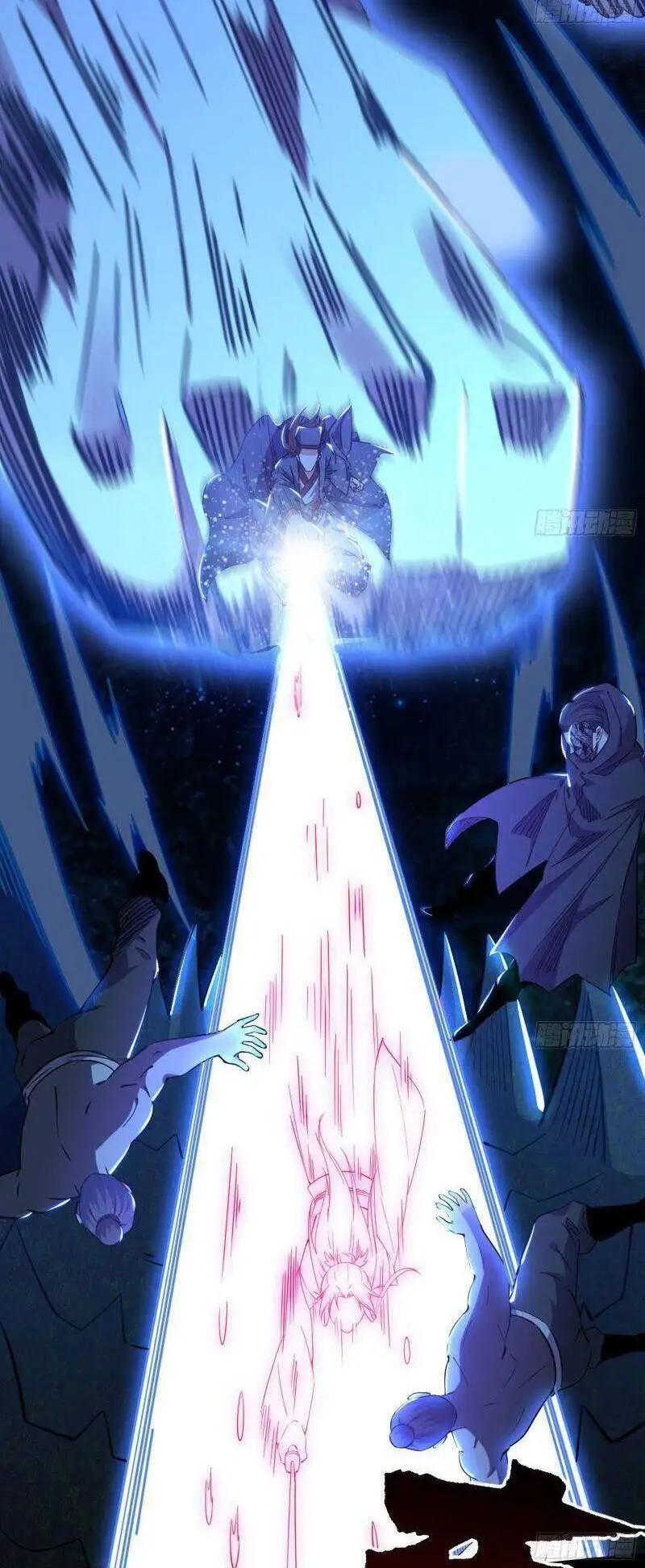 Chapter 234 - Image 46