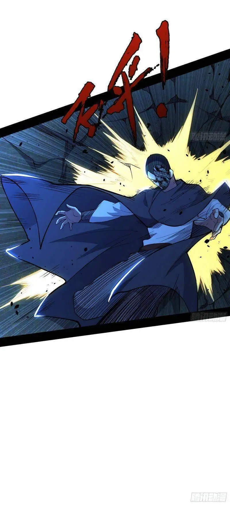 Chapter 234 - Image 50
