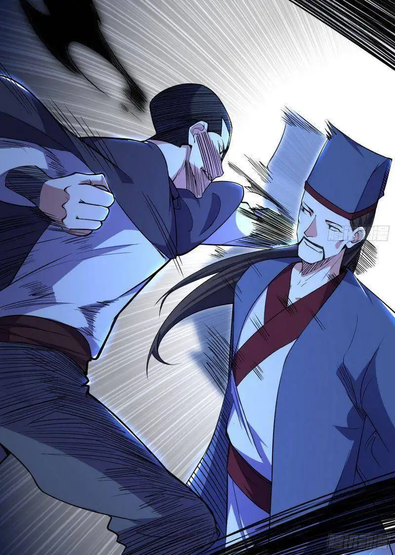 Chapter 234 - Image 54