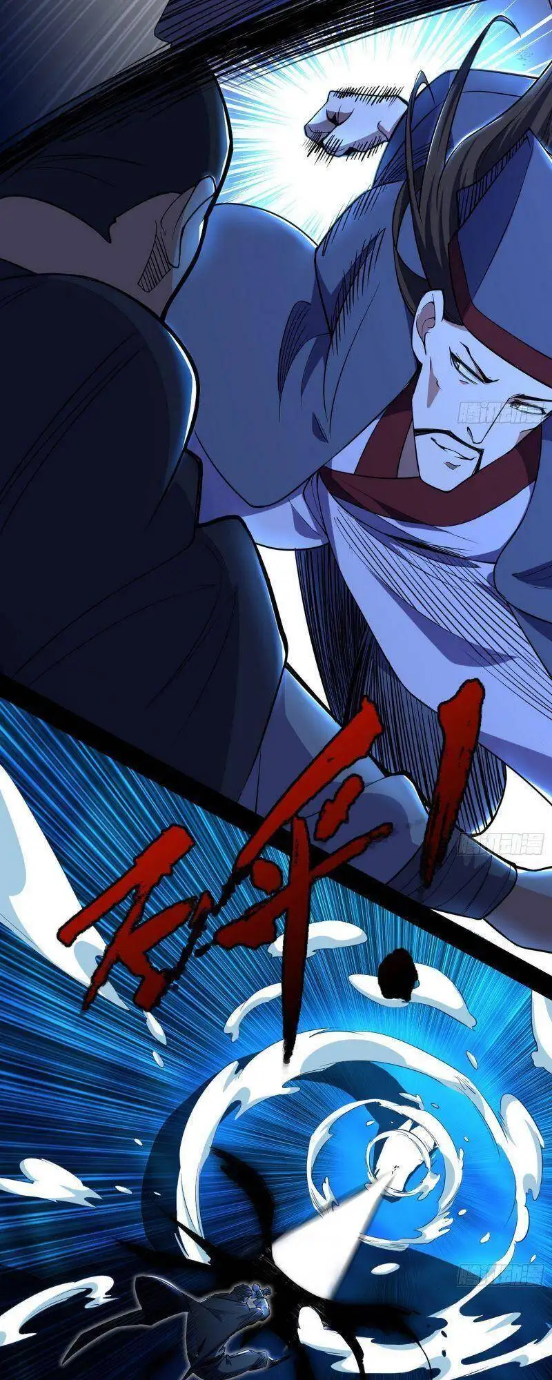 Chapter 234 - Image 55