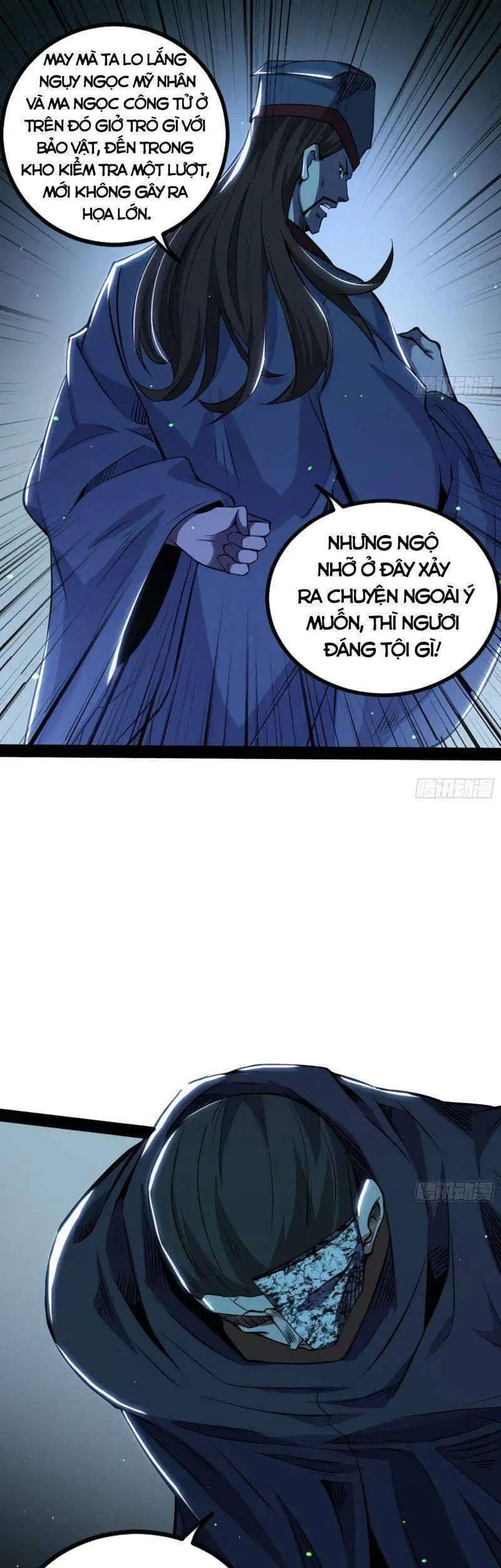Chapter 234 - Image 7