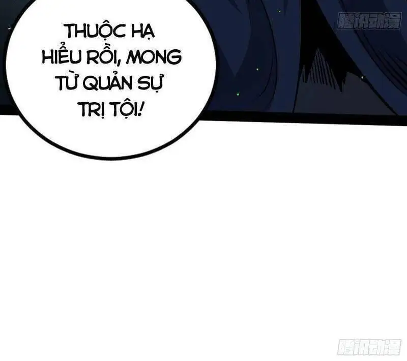 Chapter 234 - Image 8