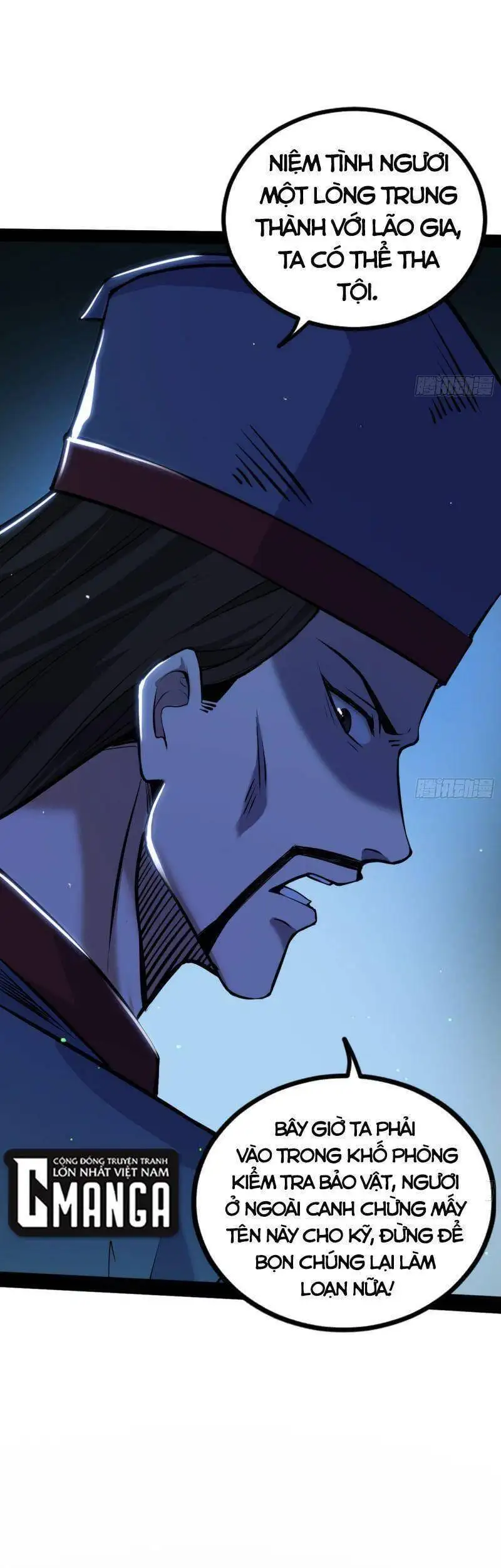 Chapter 234 - Image 9