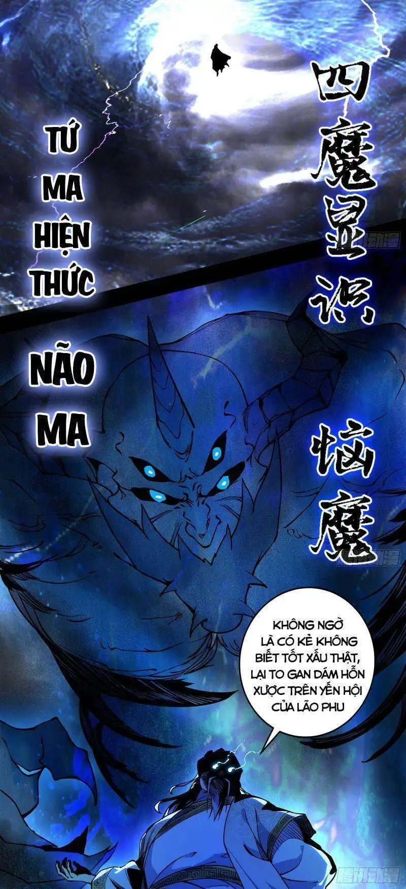 Chapter 235 - Image 11