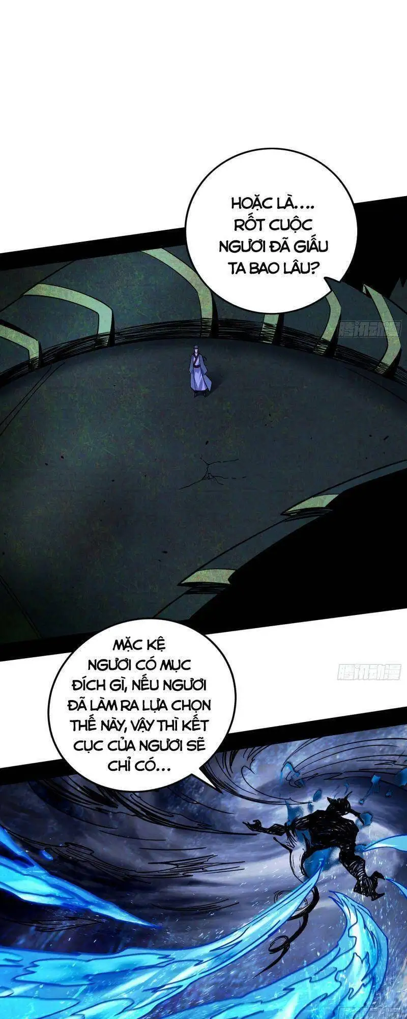 Chapter 235 - Image 14