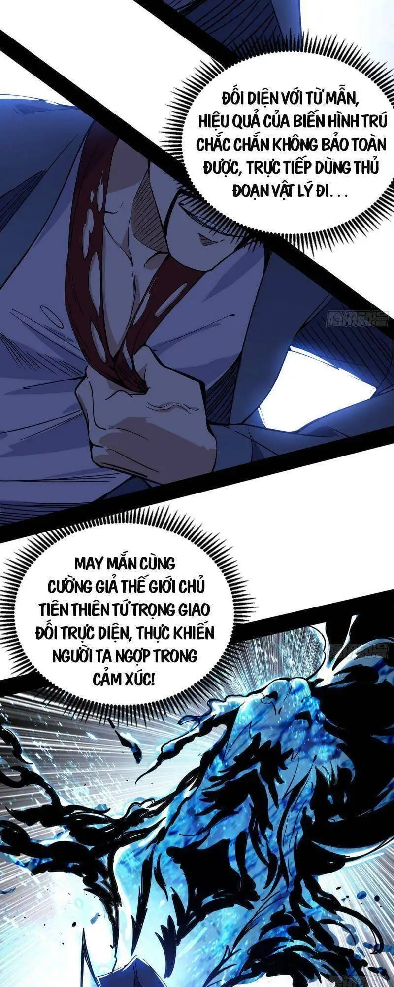 Chapter 235 - Image 19