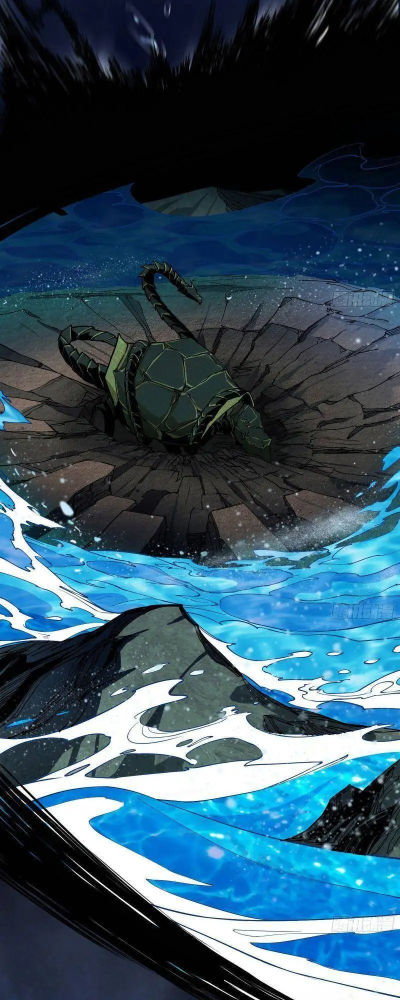 Chapter 235 - Image 3