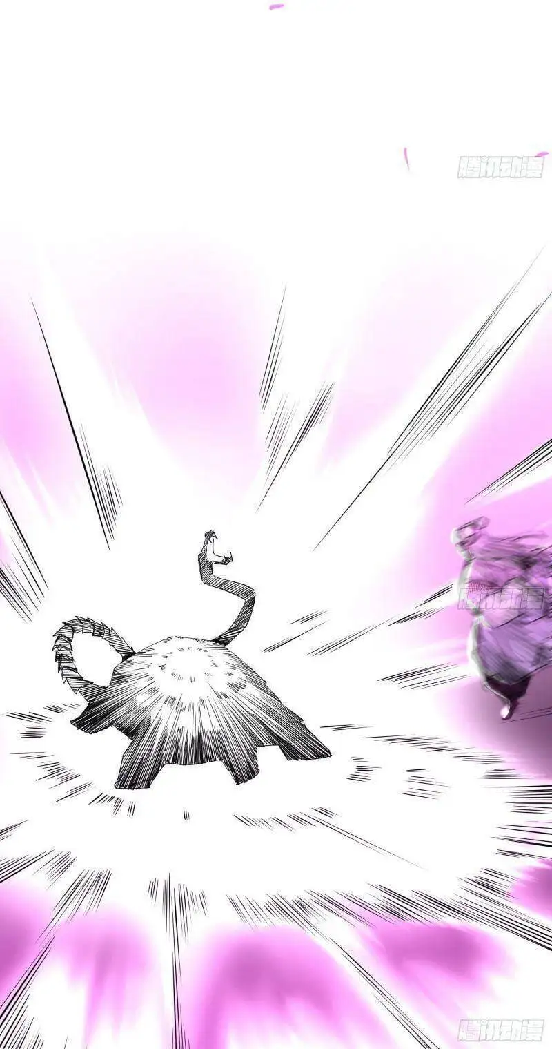 Chapter 235 - Image 35