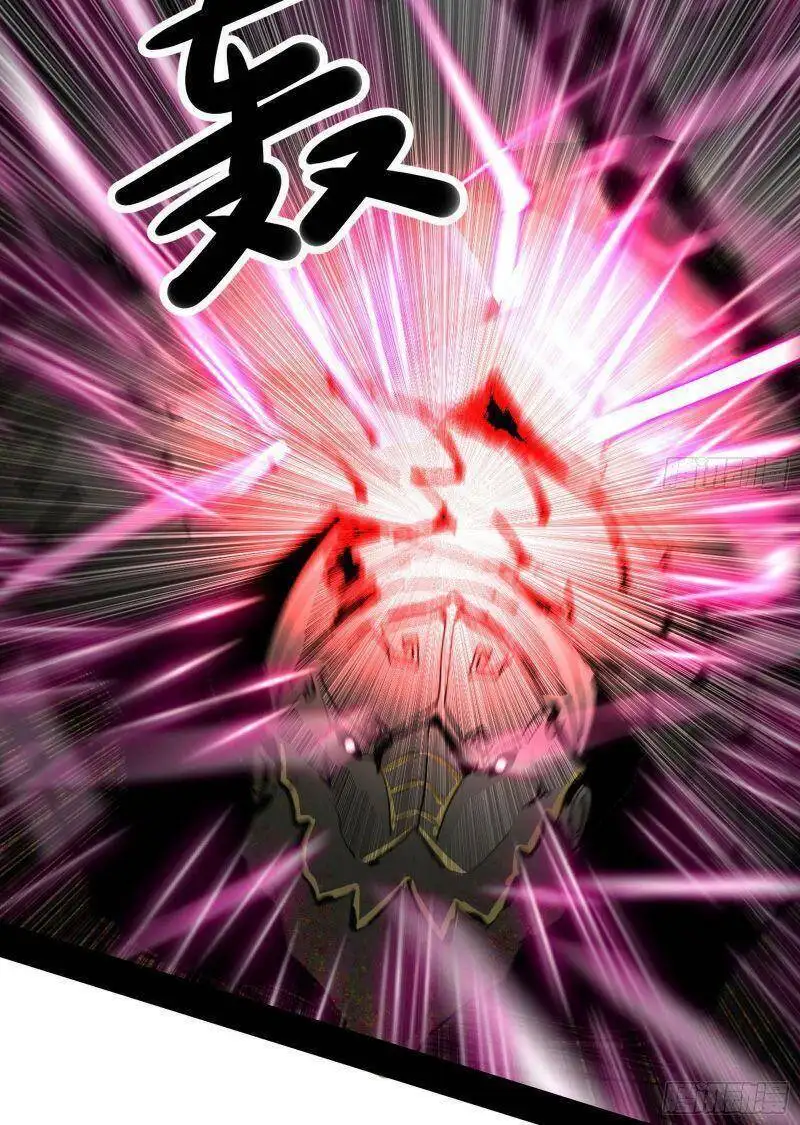 Chapter 235 - Image 37