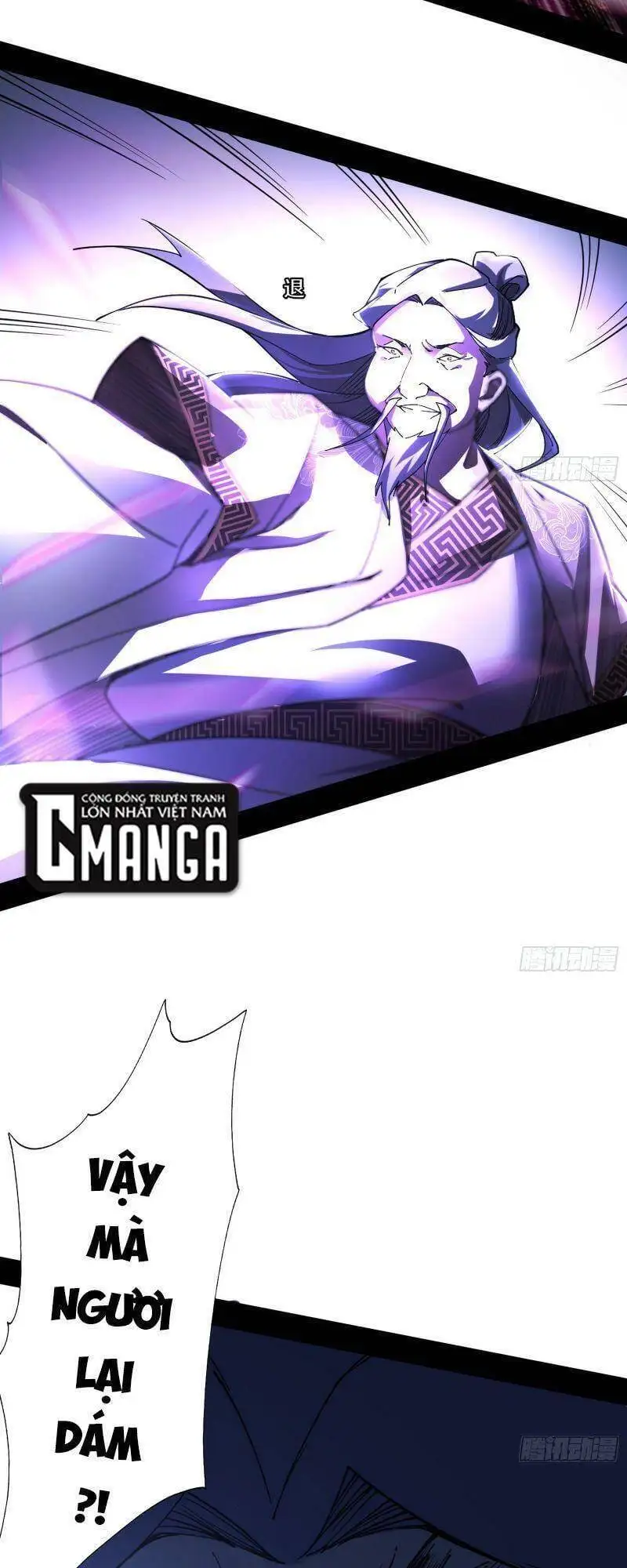 Chapter 235 - Image 38