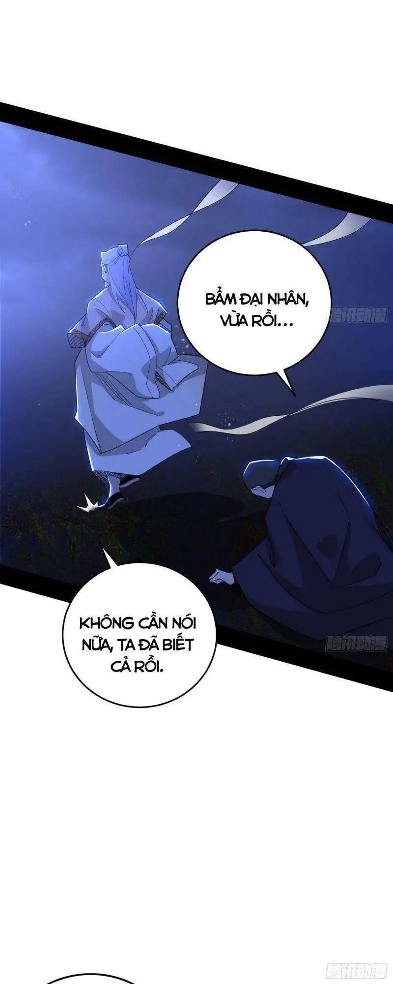 Chapter 235 - Image 42