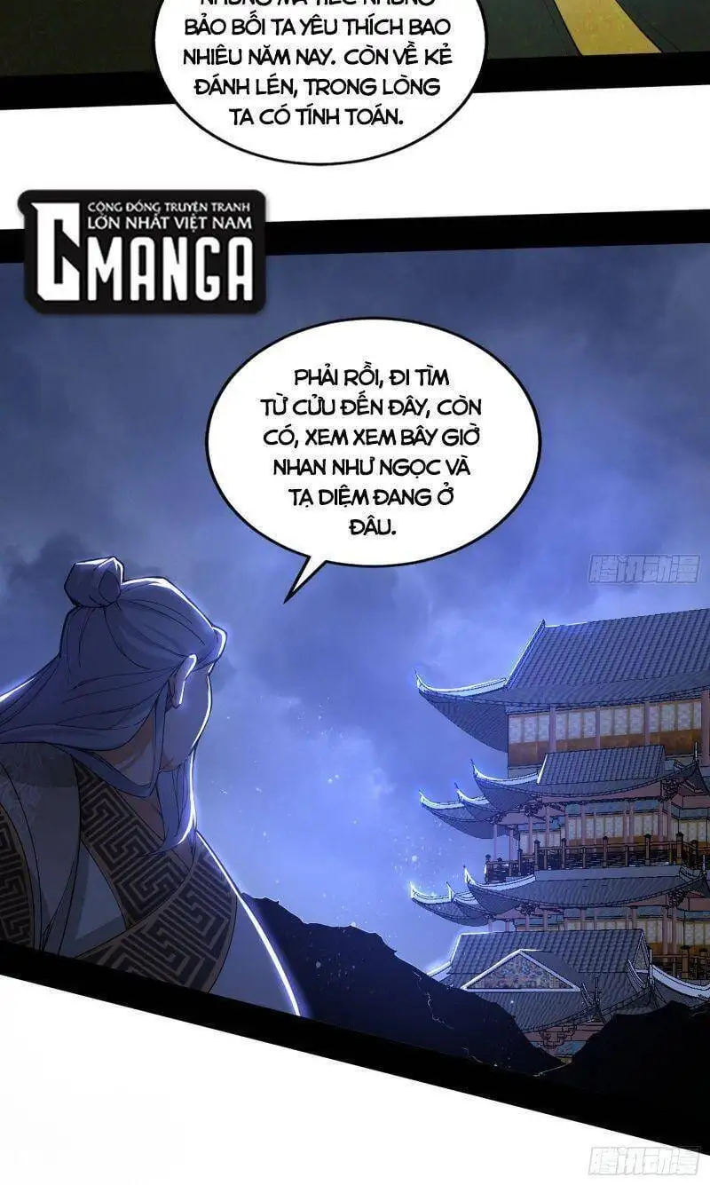 Chapter 235 - Image 45