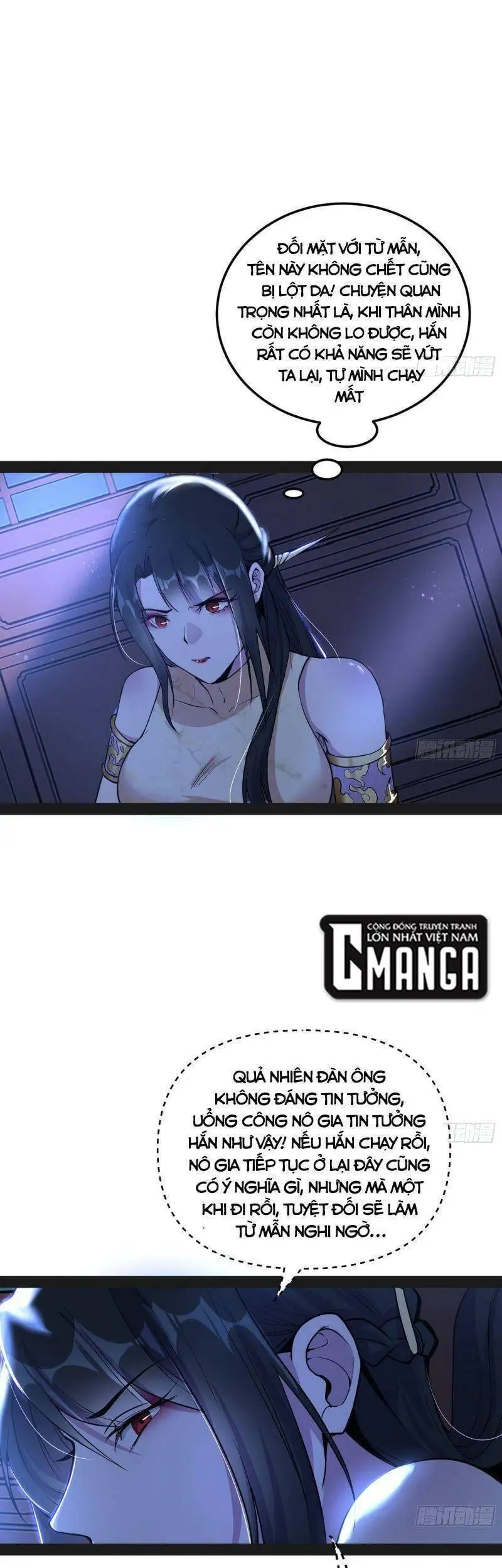 Chapter 235 - Image 50