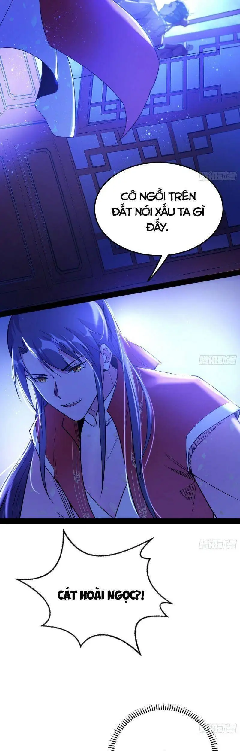 Chapter 235 - Image 56