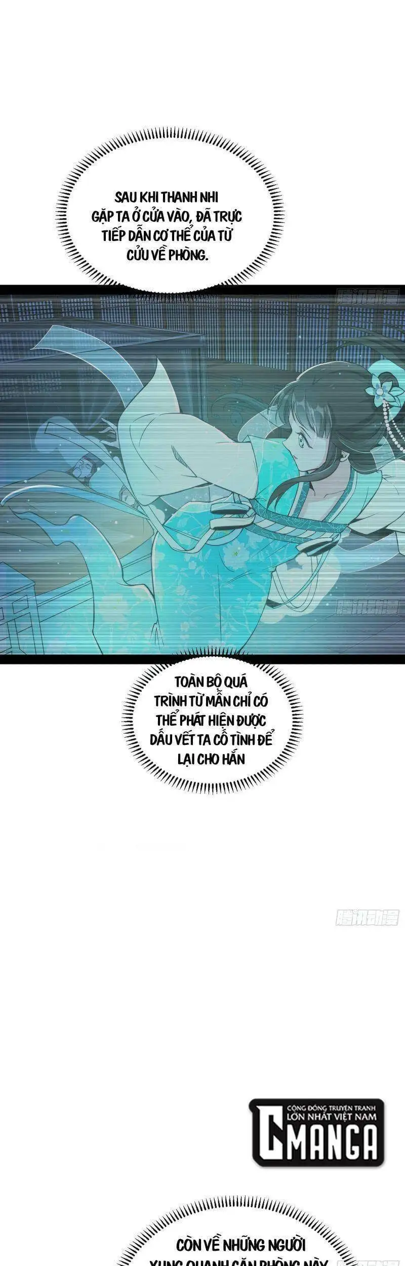 Chapter 235 - Image 58