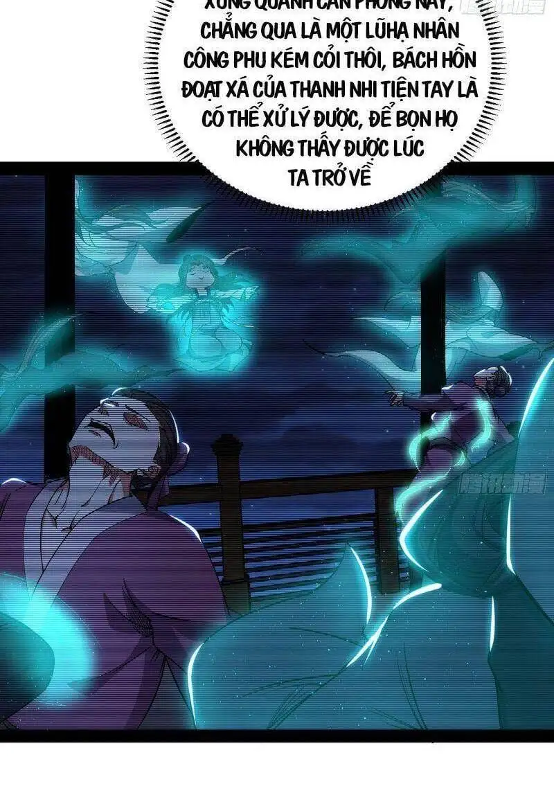 Chapter 235 - Image 59