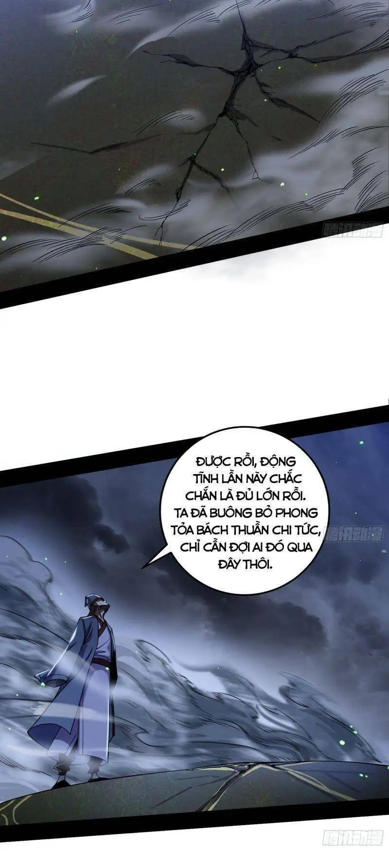 Chapter 235 - Image 7