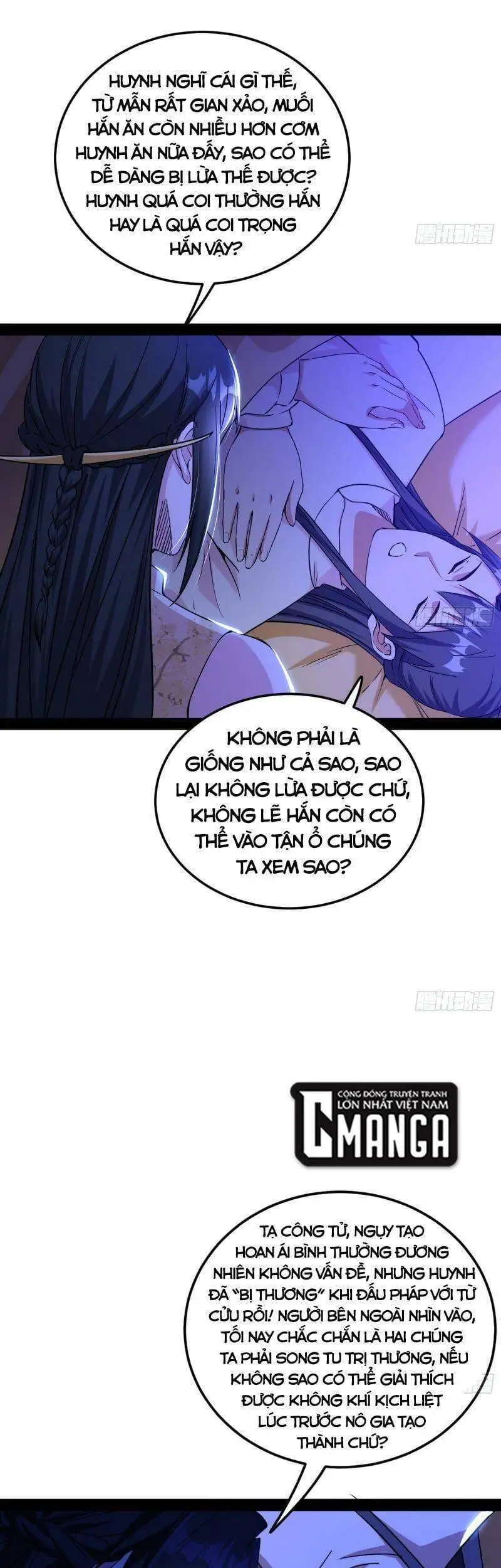 Chapter 236 - Image 11