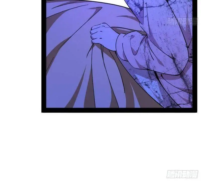 Chapter 236 - Image 14