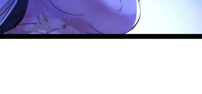 Chapter 236 - Image 17