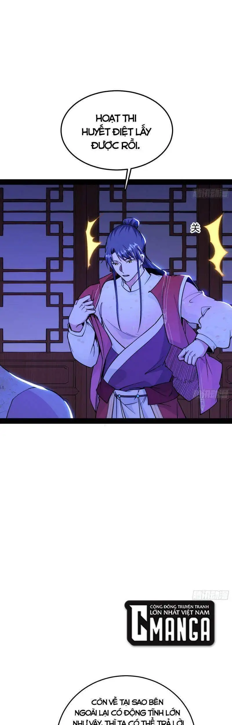 Chapter 236 - Image 3