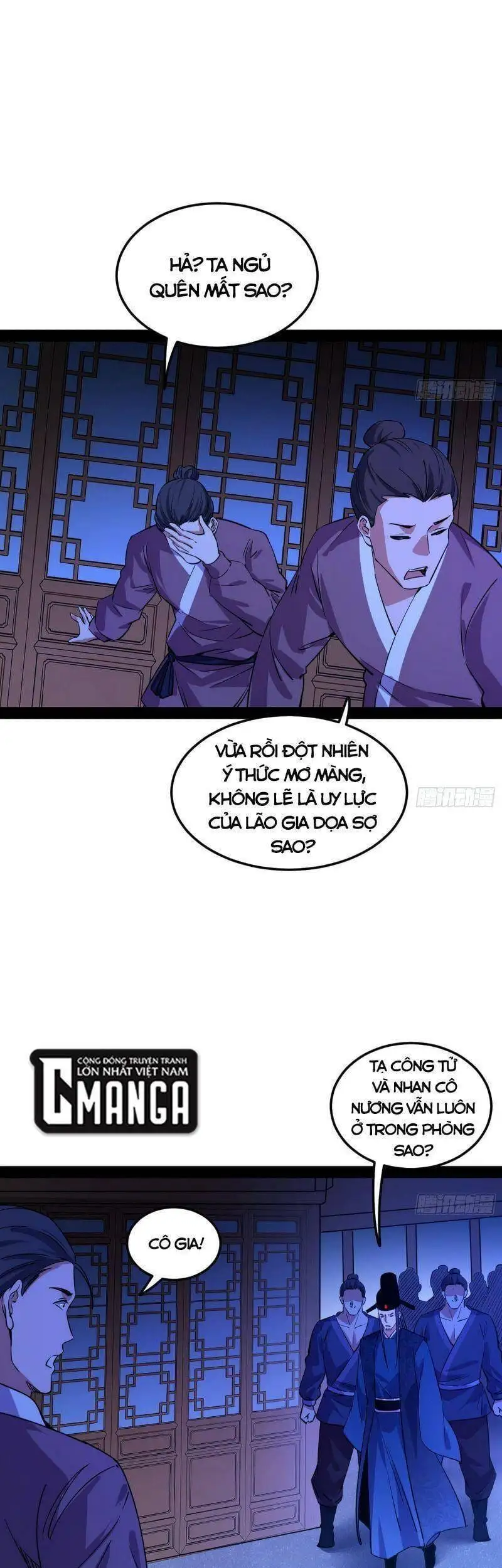 Chapter 236 - Image 30