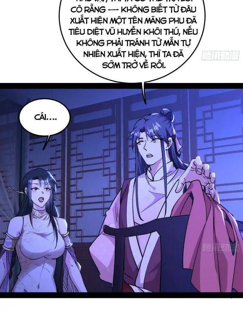 Chapter 236 - Image 4