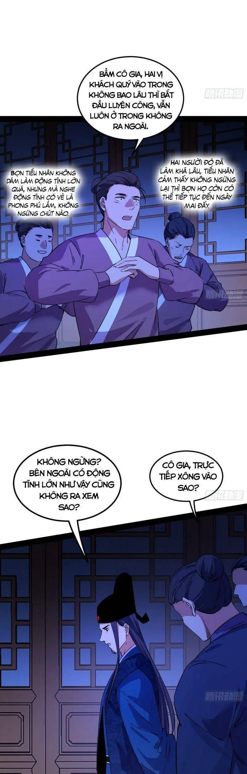 Chapter 236 - Image 32