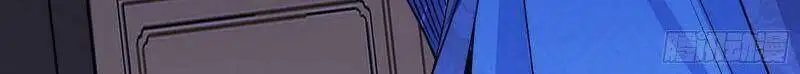 Chapter 236 - Image 35