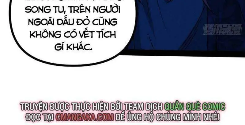 Chapter 236 - Image 39